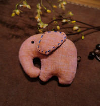 Cloth Edge Notes Fragrant Bag Pure Hand Sewn Small Elephant Necklace Childrens Festival Gifts Mosquito Repellent Sachet of the Dragon Boat Festival with Fragrant Lavender