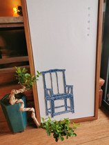 Cloth Edge Notes Old Cloth Pure Handmade Embroidery Painting Collage Personality Decoration Painting Cloth Collage Retro Decoration Painting Chinese