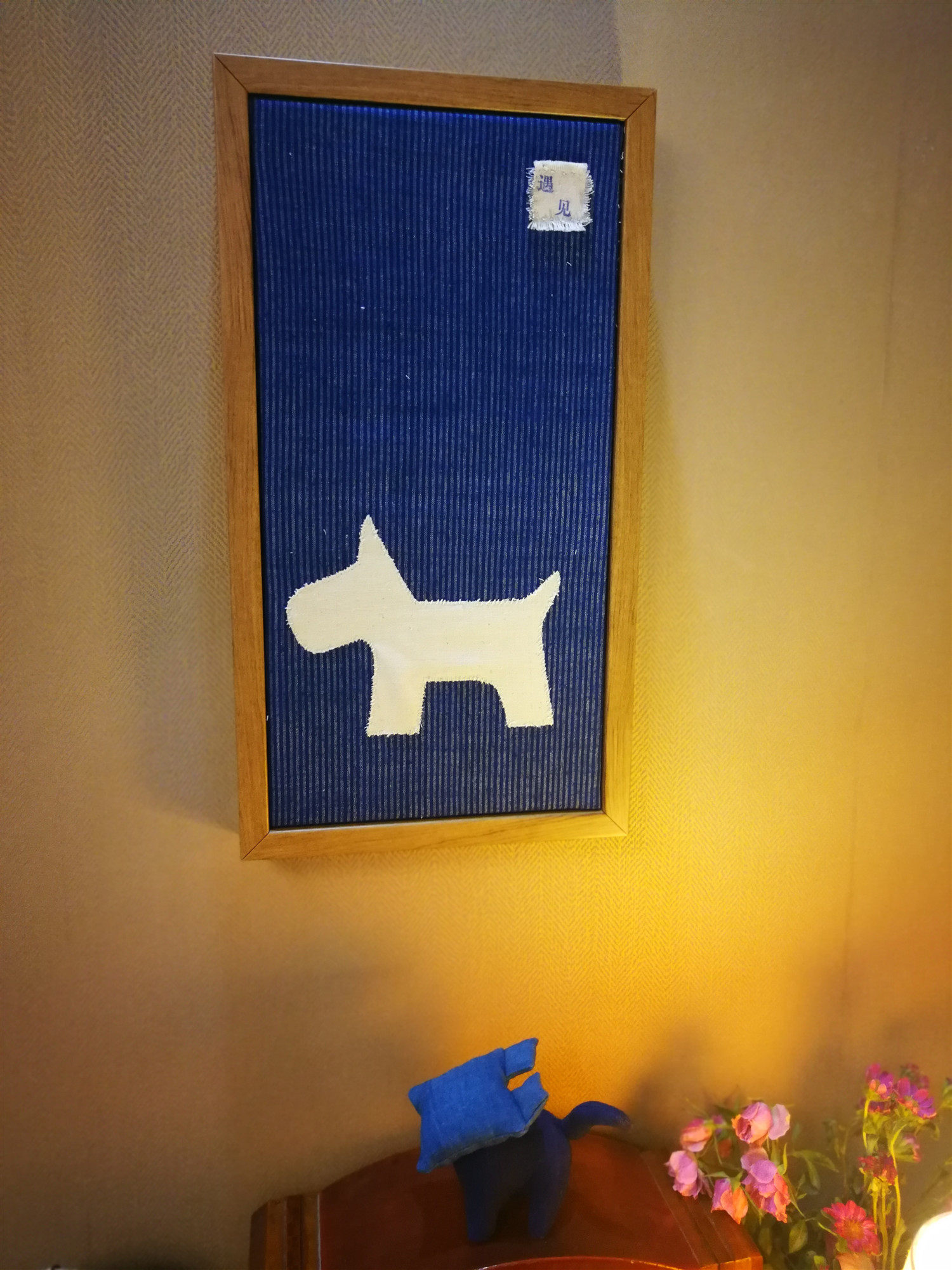 Cloth Edge Notes Old Cloth Pure Handmade Embroidery Painting Collage Personality Decoration Painting Bouquet With Painting Retro Decoration Painting Cartoon