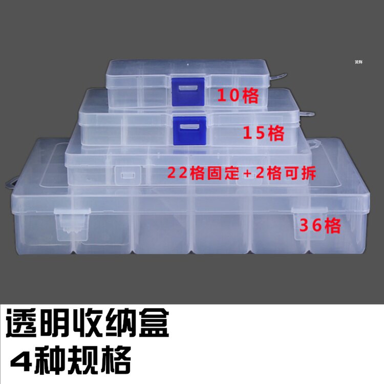 Components containing box parts cartridge lid detachable with buckle 10 g 15 g 24 Gg 36