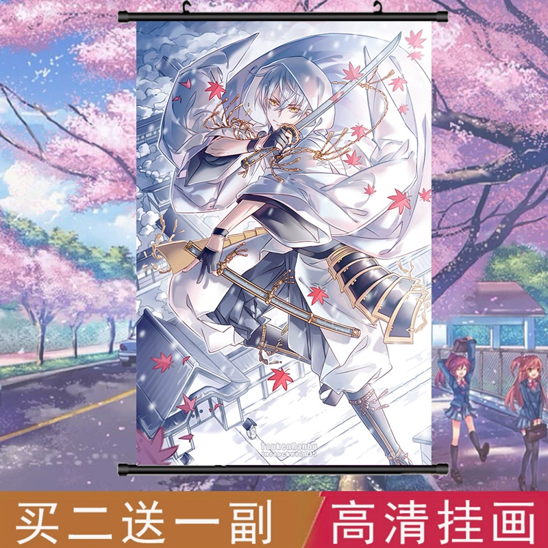 Touken Ranbu áp phích anime treo tranh Sanyuezong gần Kiyomitsu California xung quanh hình nền hai chiều Hanamaru Tsurumaru - Carton / Hoạt hình liên quan