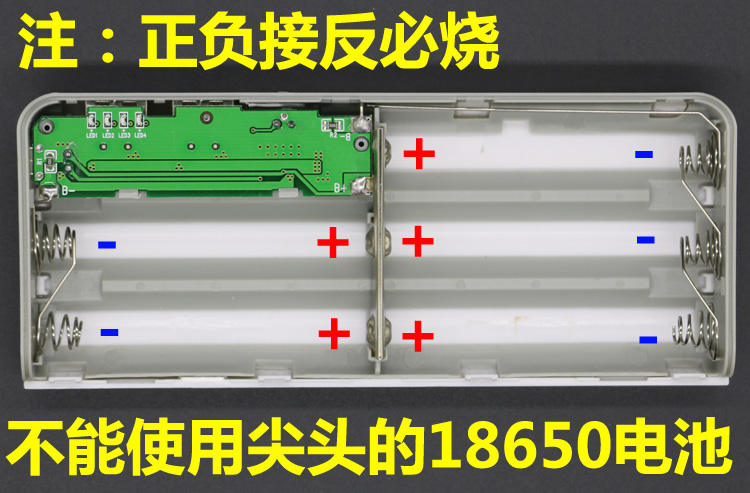 Hàn miễn phí sạc tổ yến 5 phần Tự chế điện thoại di động hộp tăng cường vỏ di động dễ dàng lắp ráp cổng kép