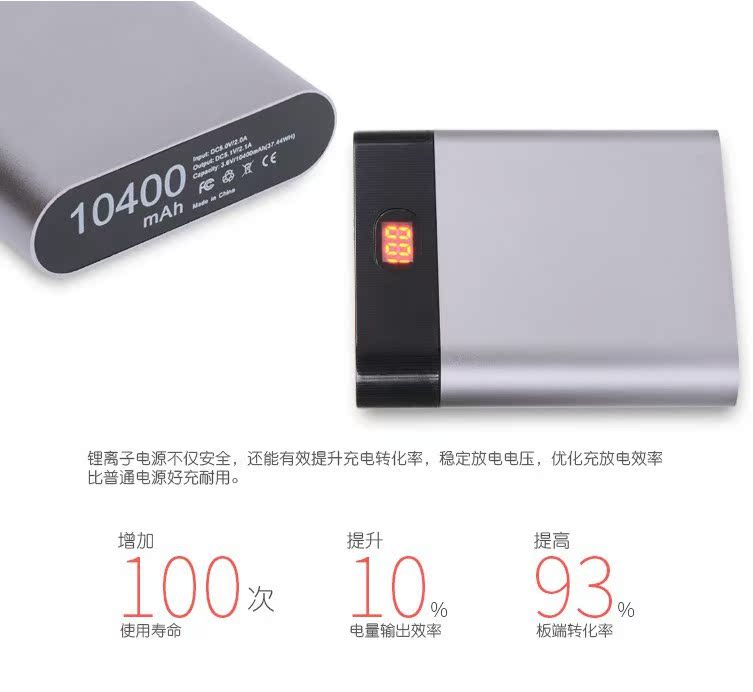hàn miễn phí sạc kho báu phần làm tổ 4 DIY18650 mực nhà ở điện thoại di động removably kỹ thuật số đa năng và dễ dàng để cài đặt - Ngân hàng điện thoại di động sạc dự phòng redmi 10000