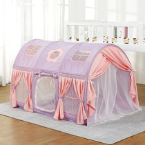 Indoor childrens bed tent bed curtain princess high and low bed anti-fall shading boy and girl separate bed artifact customization