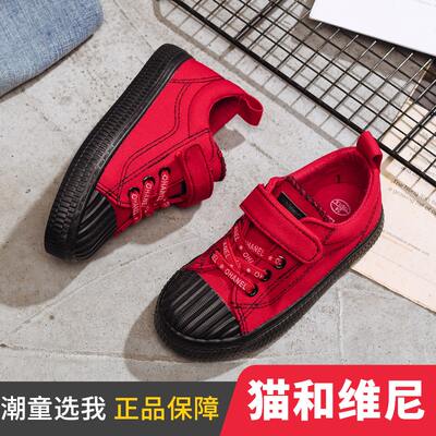 Brand children's Velcro canvas shoes, boys' board shoes, 2022 new style shell shoes, girls' cloth shoes, children's casual shoes