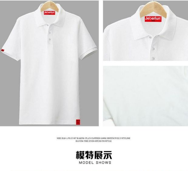 Jane bailun 2018 hè mới ve áo cotton ngắn tay áo thun nam size lớn trẻ trung đơn giản màu sắc áo sơ mi POLO áo polo nam hàng hiệu