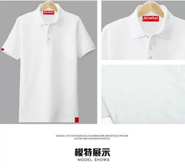 Jane bailun 2018 hè mới ve áo cotton ngắn tay áo thun nam size lớn trẻ trung đơn giản màu sắc áo sơ mi POLO