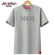 Jane bailun xoay phản quang ngôi sao năm cánh cotton nam cổ tròn tay áo ngắn Áo thun cotton mùa thu nam áo polo nam
