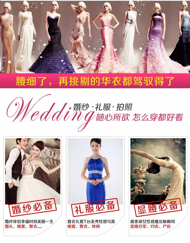 Corset sexy en autre - Ref 674676 Image 16