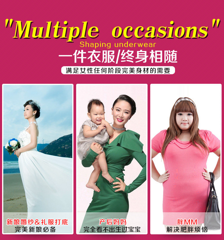 Corset 2833c en polyester - Ref 675056 Image 14