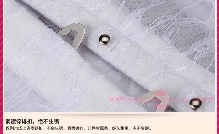 Corset 2833c en polyester - Ref 675056 Image 26