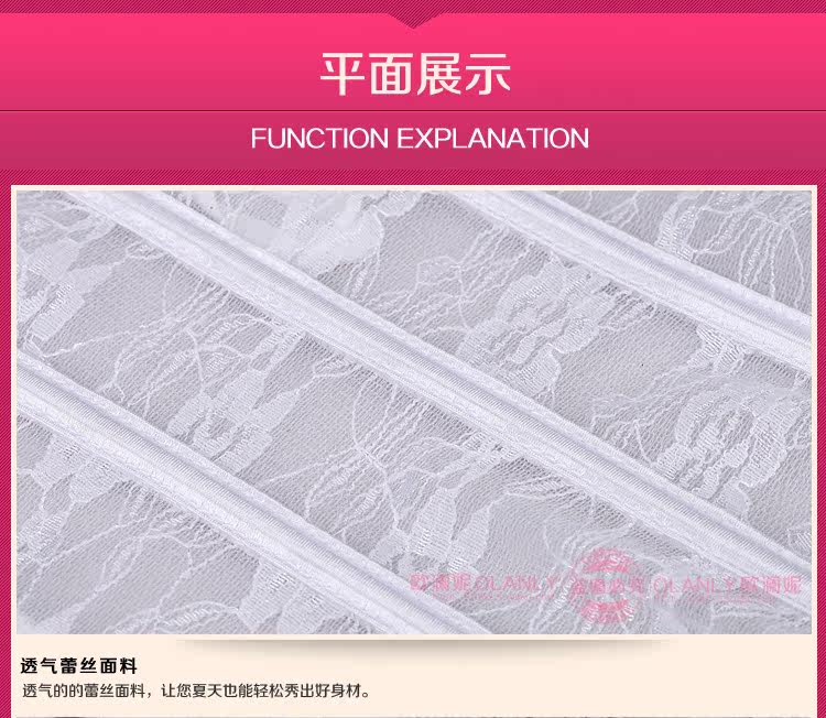 Corset 2833c en polyester - Ref 675056 Image 25