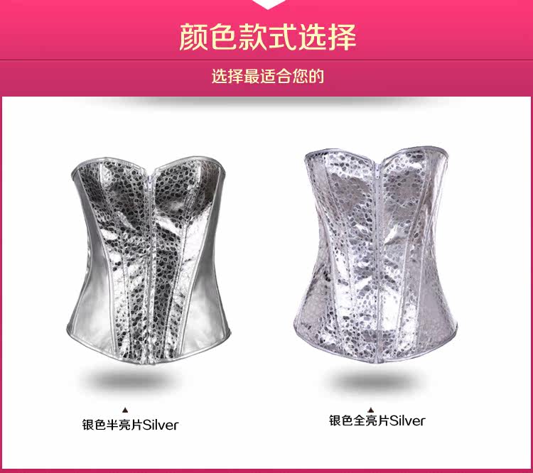 Corset sexy en autre - Ref 674676 Image 19