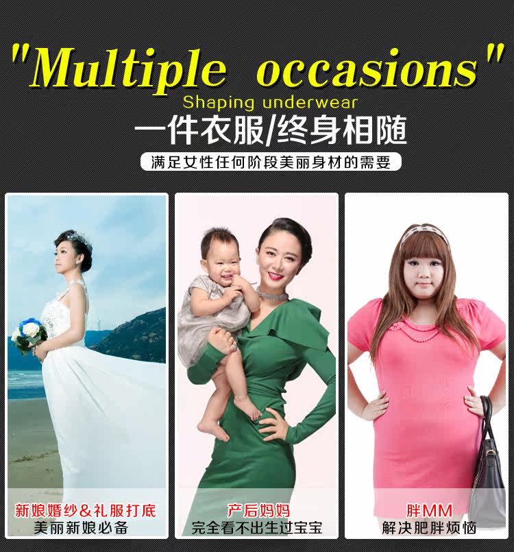 Corset sexy en autre - Ref 674676 Image 15