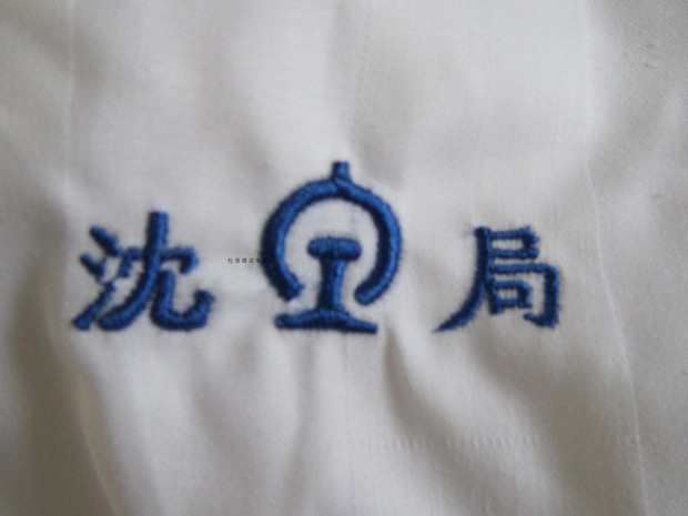 Khách sạn Khách sạn Khách sạn Cotton Cotton Cotton Gối Gối Nhà sản xuất Bộ đồ giường Đặc biệt Mitsubishi Hoa Trắng gối tựa lưng sofa gỗ