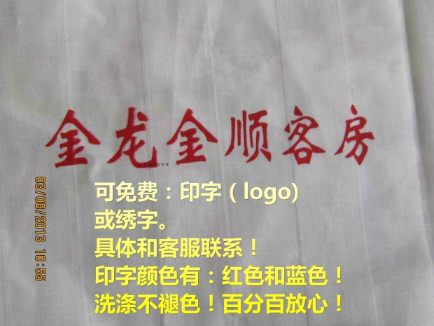 Khách sạn ba hoặc bốn bộ khách sạn bông cotton bộ đồ giường nhà sản xuất lanh bông bộ chăn ga gối