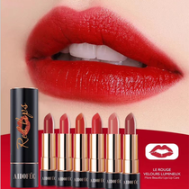 Ai De Fei red wine sweet whisper lipstick moisturizing easy Color Moisturizing not easy to decolorize ADL139