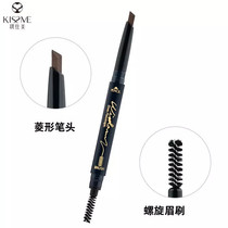 Eyebrow Pen Qi Shi Mei Wisdom Wizard Multi-Effect double eyebrow pen not easy to stain waterproof not easy to take off makeup 85031