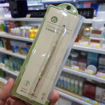 Ear scoop earcut earwax tool for children adult ear scoop ear gilded stainless steel artifact A207