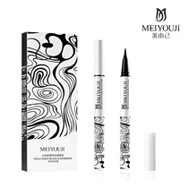 Beauty you own small white carbon black waterproof eyeliner for beginners easy to draw quick-drying not easy to decolorize MH003