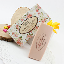 bqcover beautiful eyebrow 059