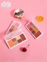 Kqtqtqk Kuku Korean Society Dream Paradise six color makeup disc eye shadow blush highlight one KD408