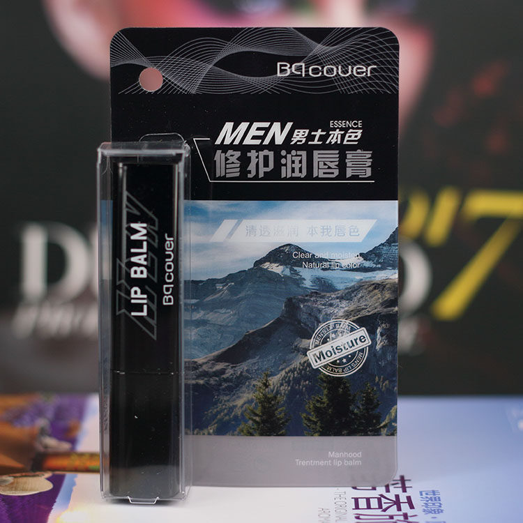 Peteething cover with protective lip balm moisturizing and moisturizing colorless anti-dry cracked lips anti-crack protective lip gloss oil 6764