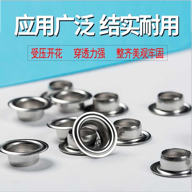 Stainless Steel Eye-eye Semi-Automatic Buttoning Machine Eye-eyed Dads Eyelet Cotton Quilts Blinds Blinds Blinds Blinds