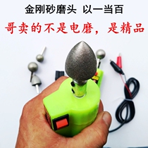 12V48V60V electric vehicle tire repair tool Small electric grinder polishing machine bottle car bicycle repair