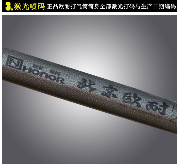 Pompe à vélo HONOR - Ref 2390513 Image 4