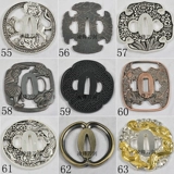 Металлический меч, японский крем для рук с аксессуарами, стиль