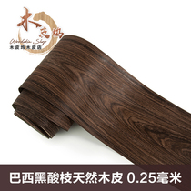 Natural Imported Black Acid Branches Wood Peel Black Acid Branches Wood Peel Basil Wood Peel Solid Wood Peel Wood Peel