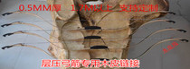 Natural wood leather laminated bow and arrow special wood leather 0 5 mm support for customisation of more than one type of support customisation