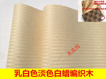Upscale wood leather solid wood woven wood leather custom woven wood leather natural wood leather white wax weave wood
