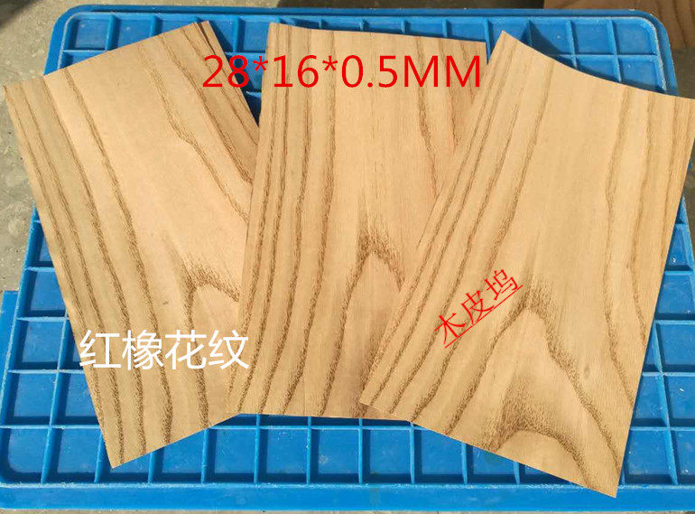 0-5mm thick ping-pong bottom plate wood leather natural red oak professional table tennis racket stickered wood leather