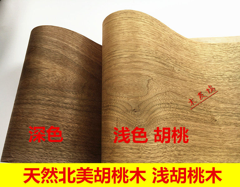 Black Walnuts Wood Leather North American Black Walnuts Light Walnuts Wood Leather Handstick Peppa Peppa Wood Stickskin