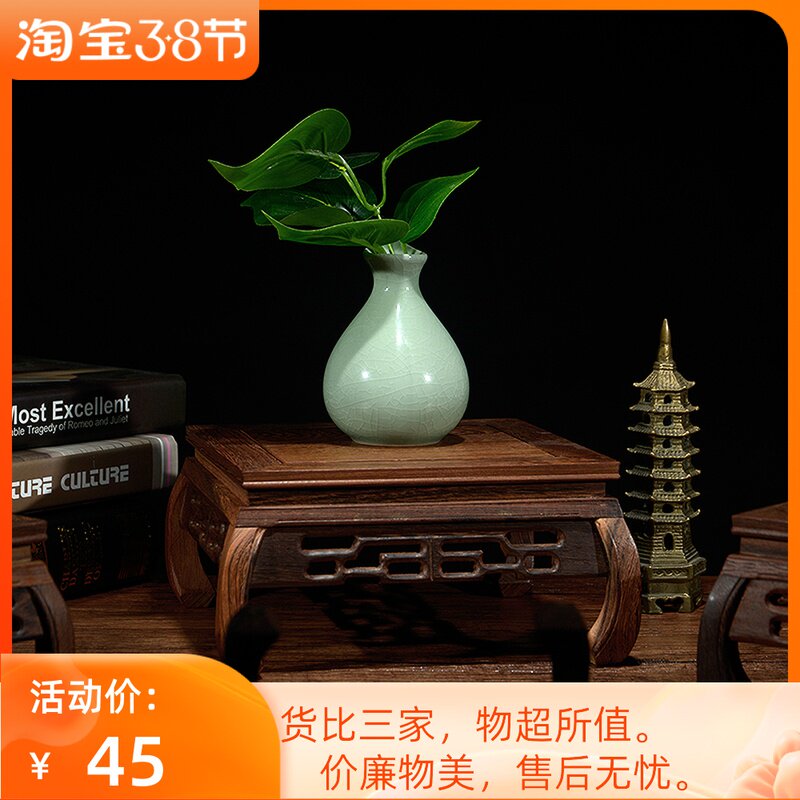 Red wood engraving solid wood base vase Vase Flower-flower Jade Base Statue of Buddha Ruyi Fortune Pedestal Essay with Antique Seat