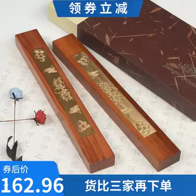 Mahogany acid branch wood inlaid copper town ruler Solid wood Wenfang four treasures Calligraphy and painting creation Paperweight pressure strip dovetail tenon and Mao town ruler