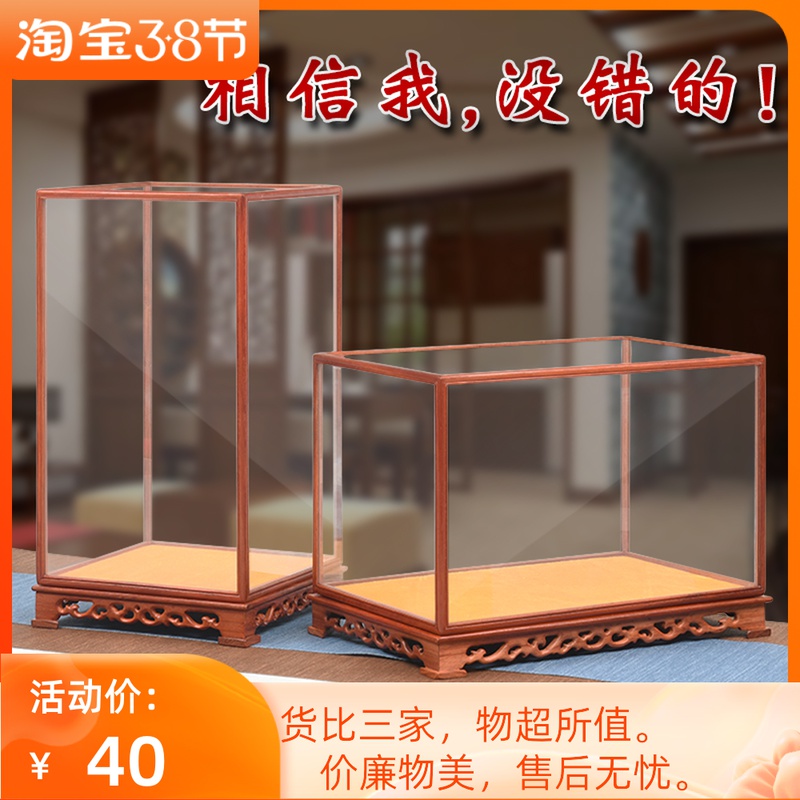 Red Wood Carved Glass Cover Pendulum Pieces of Buddha Show Dust Cover Antique Base Solid Wood Glass box Buddha Niche Crafts Gift Hem