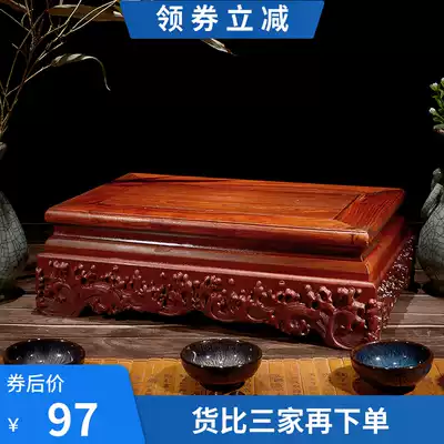 Mahogany base, Purple sand pot base, round base, Solid wood special price vase, fish tank base, flower pot, Buddha statue base