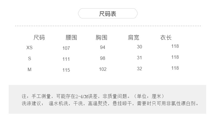 Váy 2019 mới hè COS khí chất của phụ nữ là mỏng nhỏ tươi dài váy nữ cổ tròn không tay bên hông túi dài - Váy dài váy tay dài