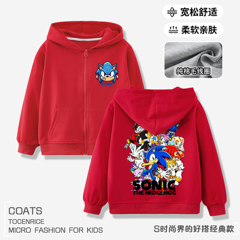 Sonic the Hedgehog Children's Hooded Zip-Up Jacket Boys' Autumn Sweatshirt Trendy Sonic the Hedgehog Children's Hooded Zip-Up Jacket Boys' Autumn Sweatshirt Trendy