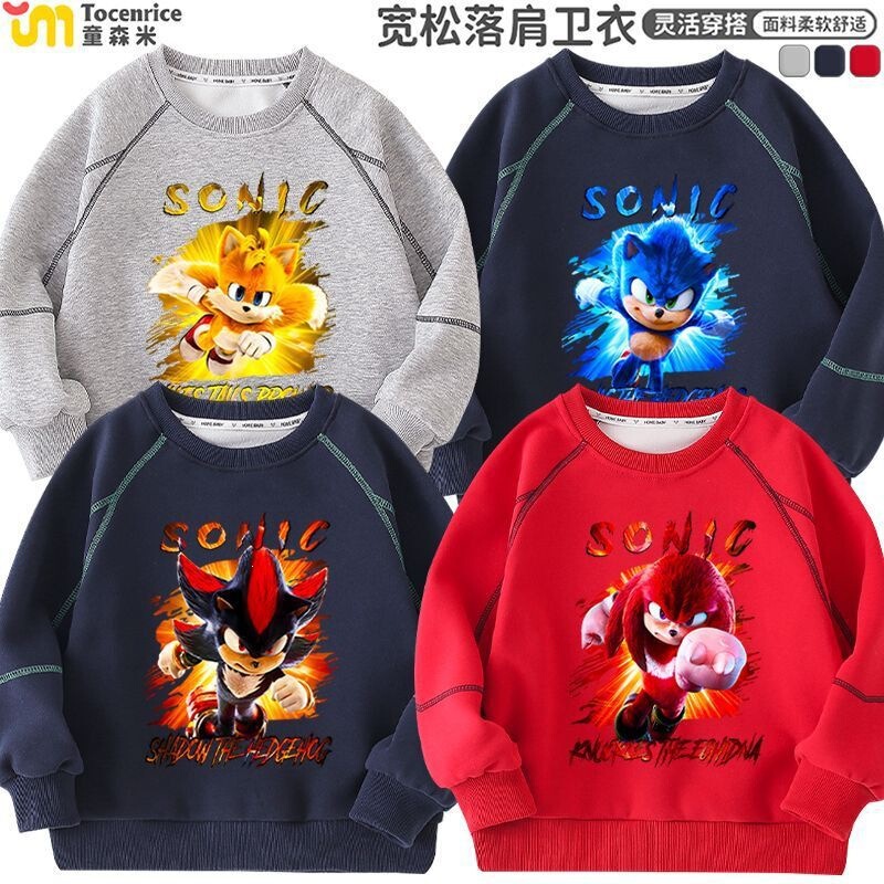 Sonic the Hedgehog Clothes Sonic Children's Raglan Sweatshirt 2026 New Cartoon Anime Fleece-Lined Boys' Jacket Sonic the Hedgehog Clothes Sonic Children's Raglan Sweatshirt 2026 New Cartoon Anime Fleece-Lined Boys' Jacket