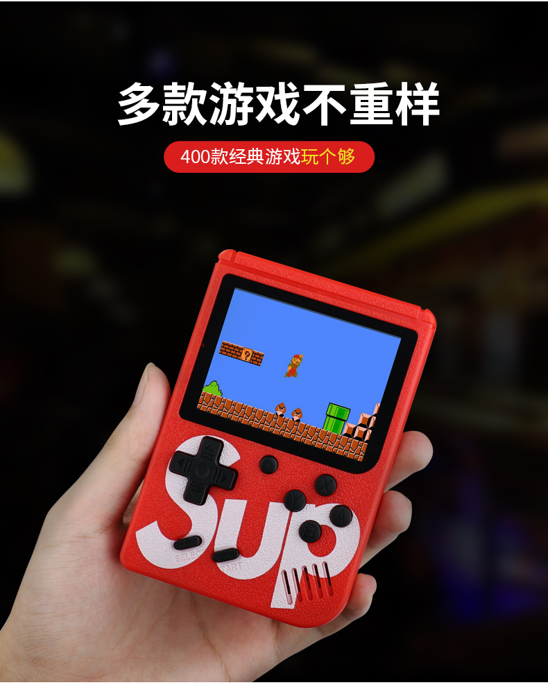FC cầm tay trò chơi cầm tay trò chơi hoài cổ cọ cầm tay đôi mini sup sup retro 80 sau 400 trong một - Bảng điều khiển trò chơi di động máy chơi game cầm tay kết nối tivi