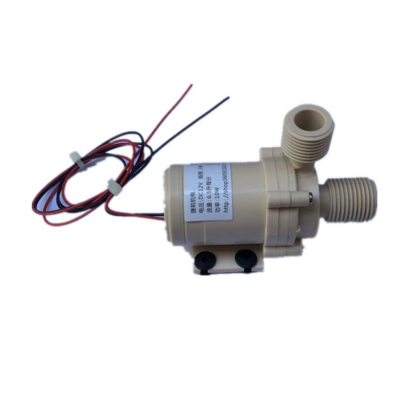 Насос циркуляционный Микро циркуляционный насос горячей воды ...