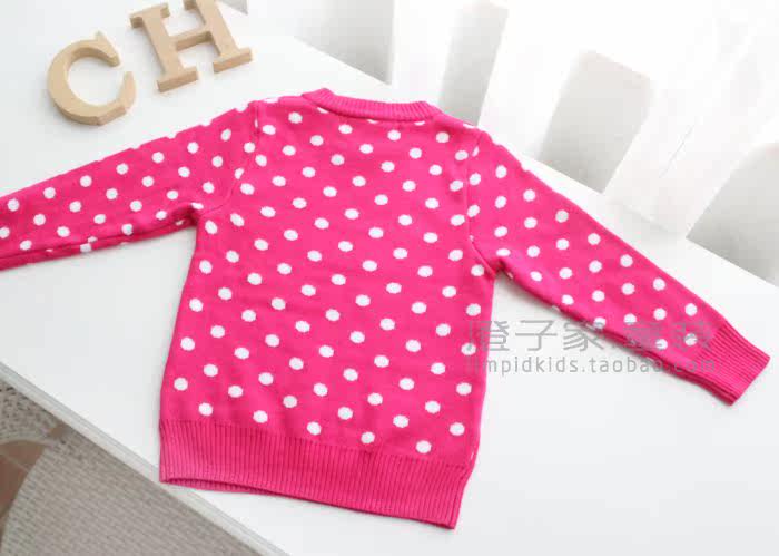 Pull fille - Ref 2104299 Image 13