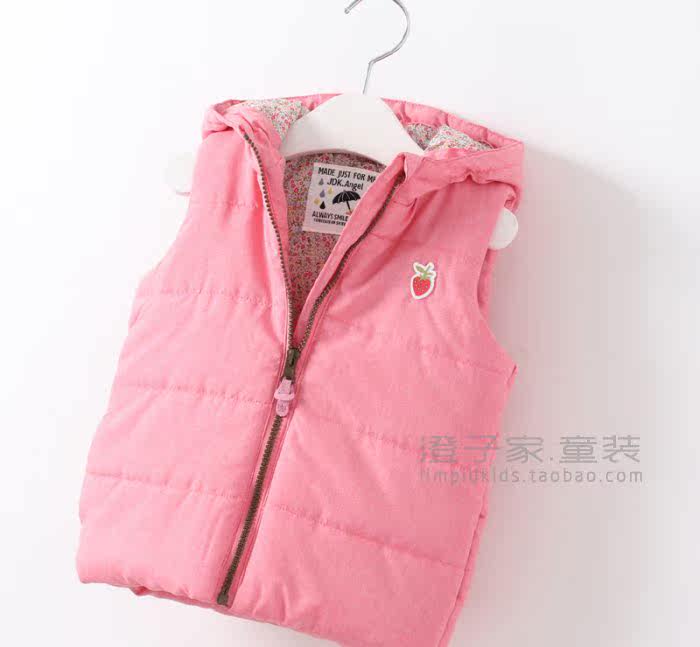 Gilet fille - Ref 2070677 Image 8
