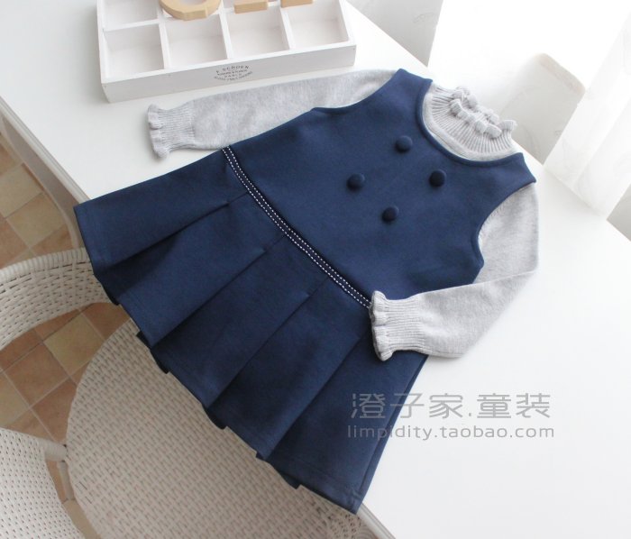 Gilet fille - Ref 2071326 Image 20