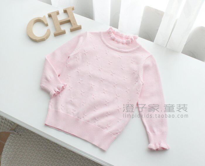 Pull fille - Ref 2104690 Image 23