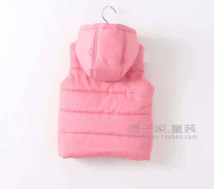 Gilet fille - Ref 2070677 Image 9